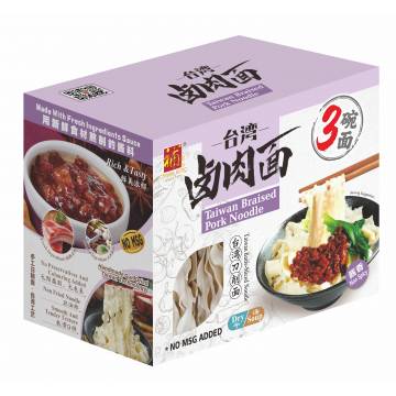TAIWAN BRAISED PORK NOODLE (KNIFE SLICED NOODLE)
台湾卤肉面 (DA002)