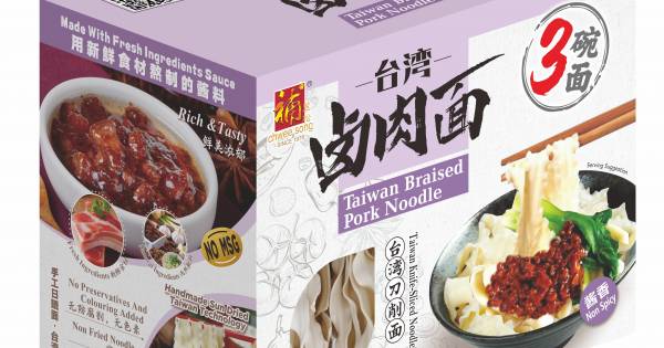 Amazon.com : Asian vegetable seed 