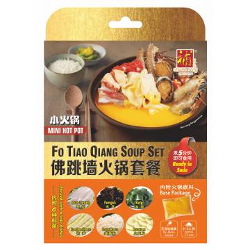 佛跳墙汤锅套餐    
FO TIAO QIANG SOUP SET 450g