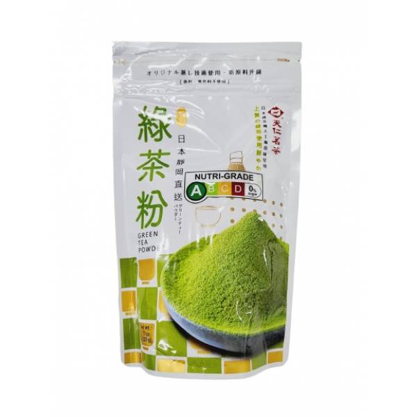 Taiwan TenRen's Tea  (台湾天仁茶)