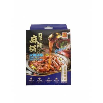 MALA LOBSTER HOT POT SOUP BASE 220G (麻辣龙虾/火锅底料)