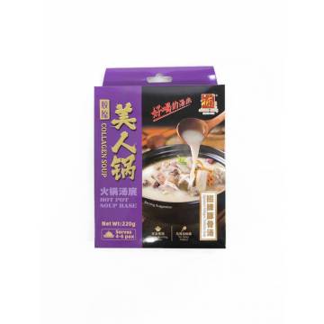 Signature Collagen Tonkotsu Soup Base  220G (HG 202) 美人锅/火锅底料