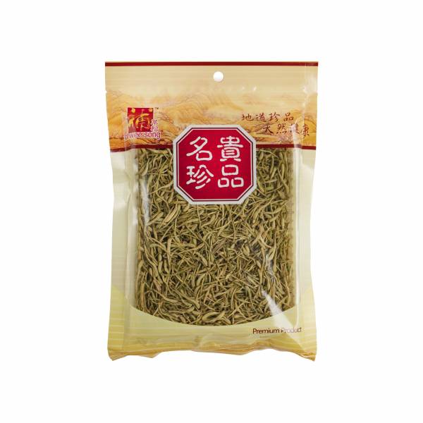 Herbs (药材)