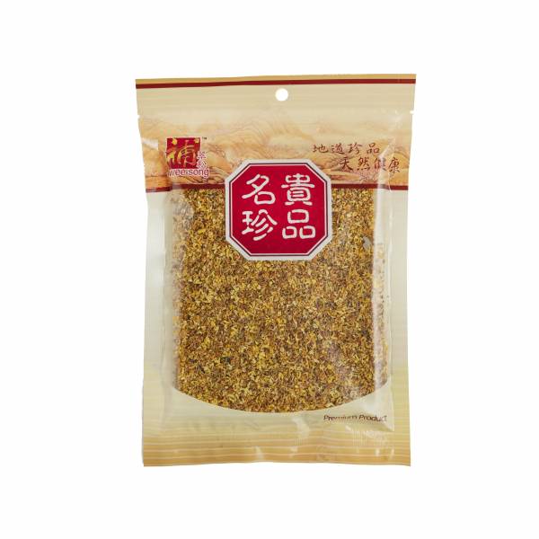Dried food & Herbs  (干粮 /   药材)
