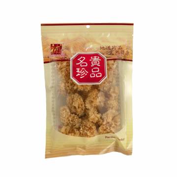 NATURAL WHITE FUNGUS  100g
野生银耳