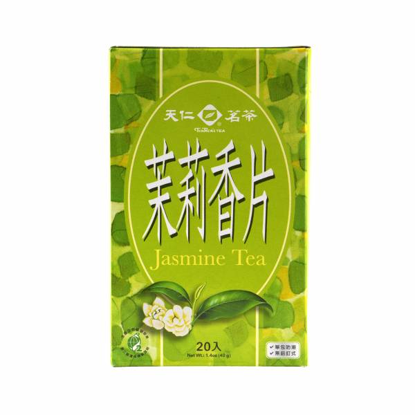 Taiwan TenRen's Tea  (台湾天仁茶)