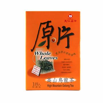 HIGH MT.OOLONG TEA W/L 18'S (OCTB18C) 
原片高山乌龙茶