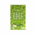 Taiwan TenRen's Tea  (台湾天仁茶)