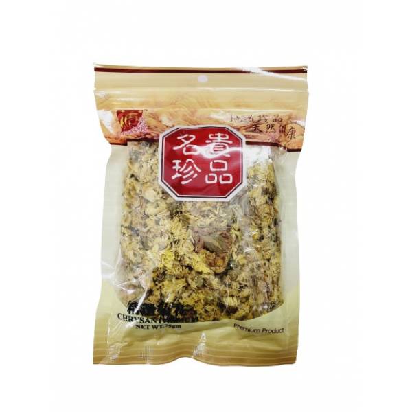 Dried food & Herbs  (干粮 /   药材)