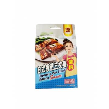 日式香煎三文鱼酱料 JAPANESE PAN FRIED SALMON SAUCE 110g (JL009)