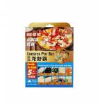 Mini Hot Pot Set     小火锅套餐