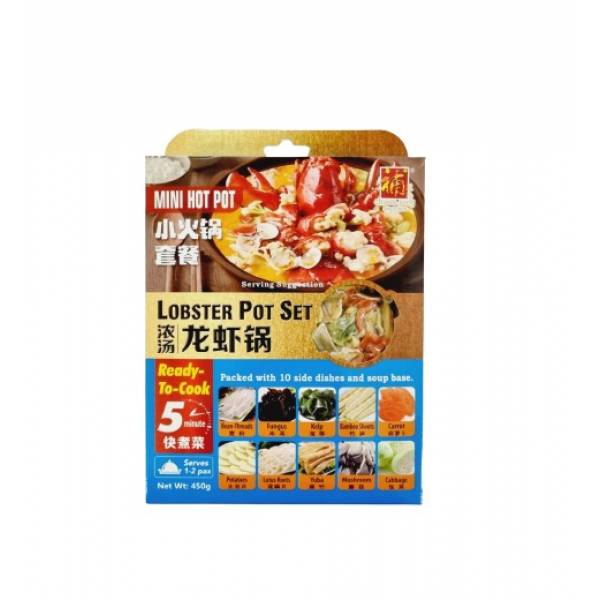 Mini Hot Pot Set     小火锅套餐