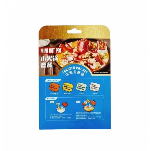 Mini Hot Pot Set     小火锅套餐