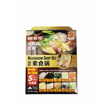 山珍素食锅套餐  
MUSHROOM SOUP SET  450g