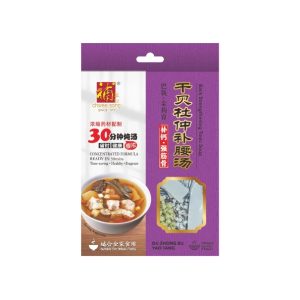 DU ZHONG BU YAO TANG 85G 干贝杜仲补腰汤