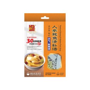GINSENG QING BU TANG (ZH202) 人参鲍鱼汤