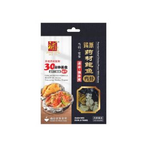 XIANG WEI DUN JI TANG 55GM (ZH212) 香味炖鸡汤