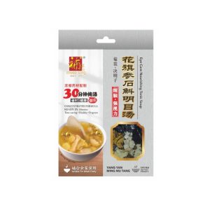 YANG YAN MING MU TANG 100G 花旗参石斛明目汤
