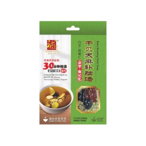 YI ZHI CONG MING TANG 干贝天麻补脑汤