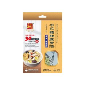 DANG GUI BU XUE TANG 90GM (Pork Stomach Tonic Soup) 白果猪肚汤 (ZH209)